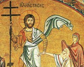 Праздников праздник… Торжество из торжеств…