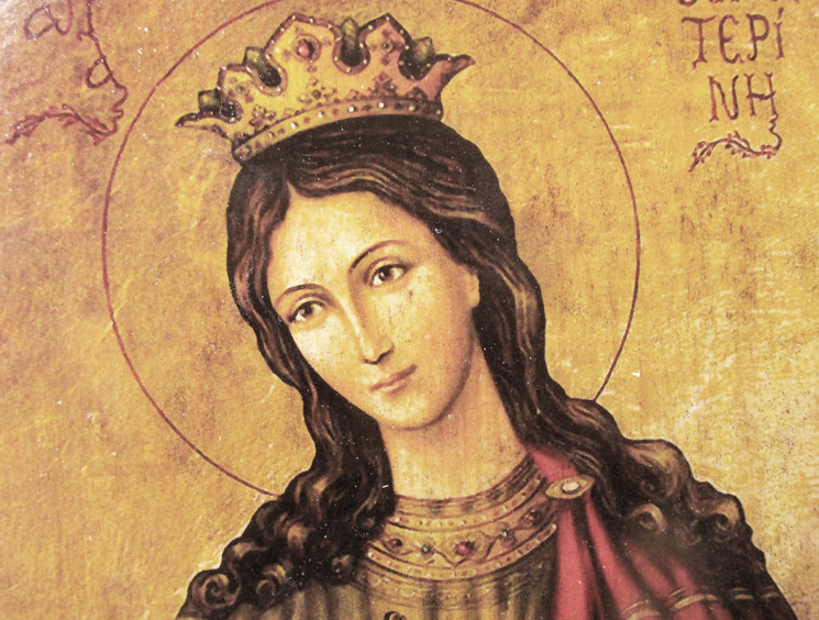 Святая великомученица Екатерина