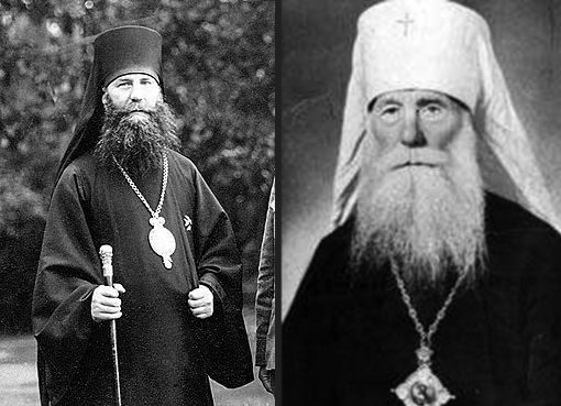 Епископ Пантелеимон (Рожновский)