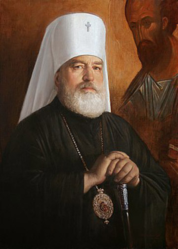 Митрополит Минский и Заславский Павел