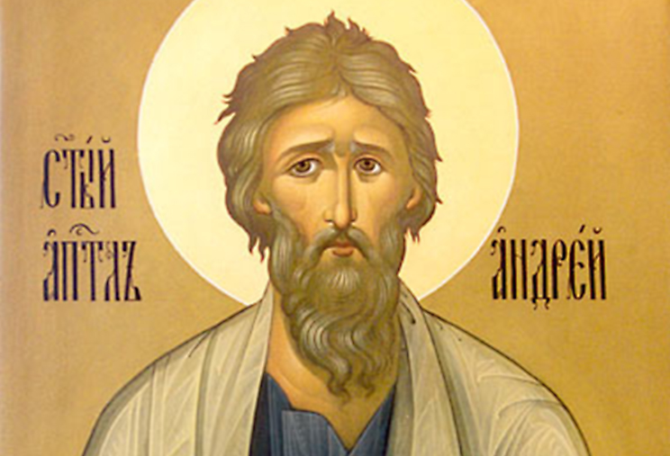 Апостол Андрей сам захотел познакомиться с Иисусом