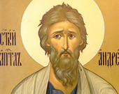 Жизнь в служении любви