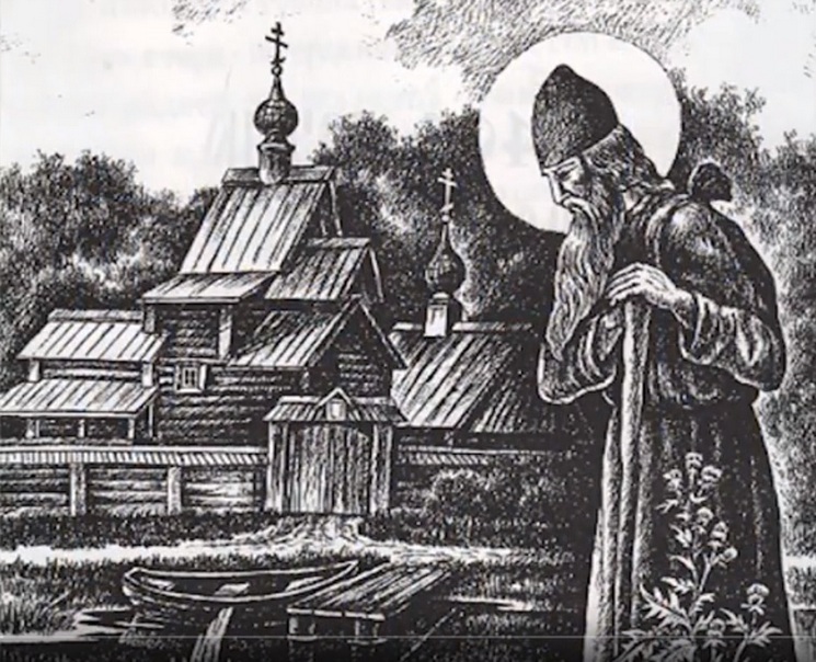 Не отступлю от вас духом своим