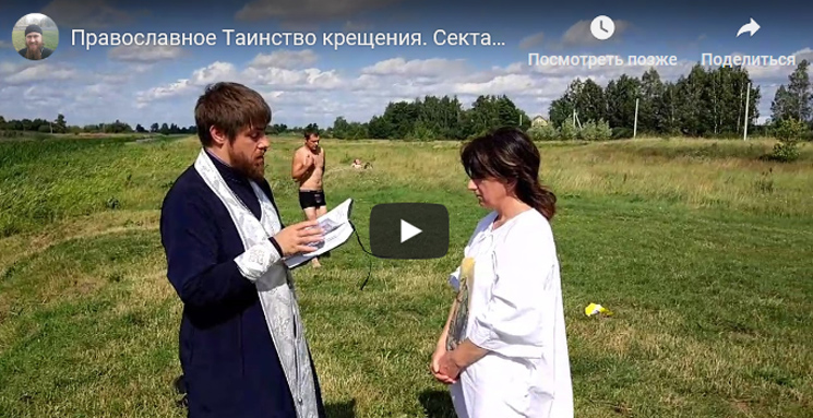 Проповедующие слово Божие начнут искать новые способы донести веру