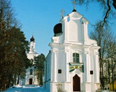 Январь православный