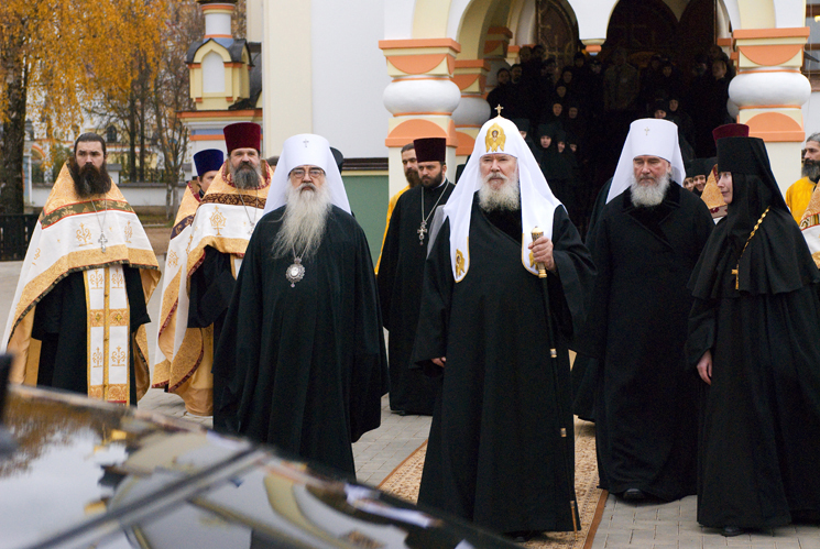 В Беларусь с радостью