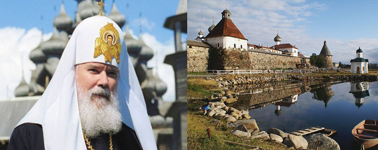 Воспитанный на идеалах русской церковности