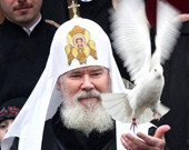 Алексий II Вселенский Патриарх