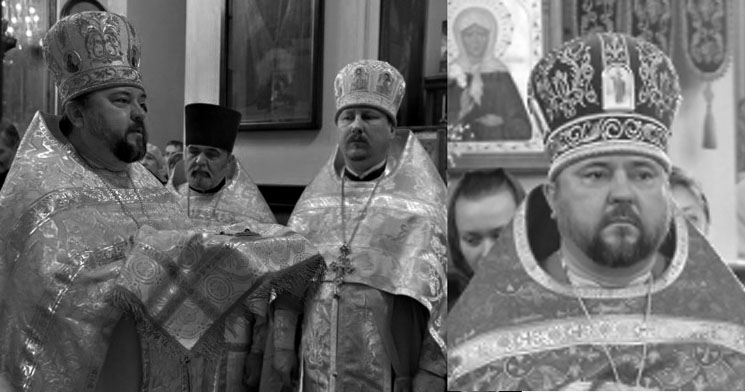 Протоиерей Сергий Куракевич