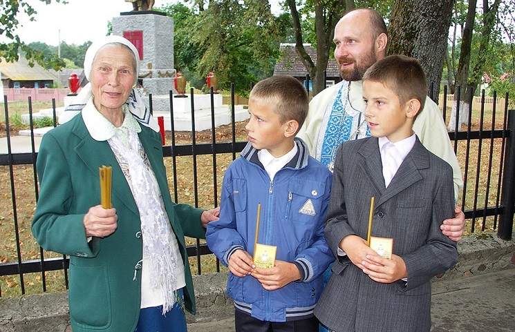 Это всё то, что несёт радость людям