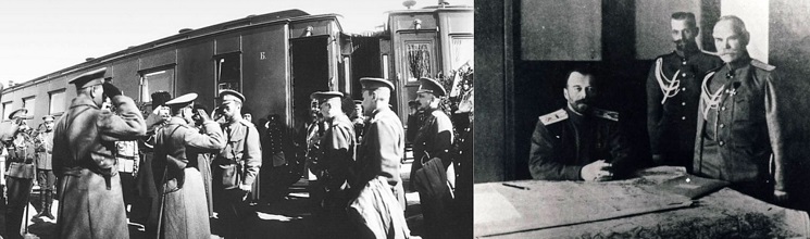 22 октября 1914 г. государь посетил Минск
