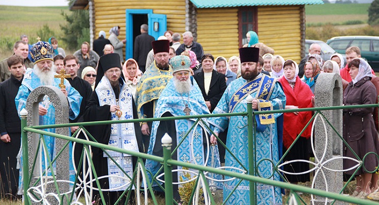 На Святом поле