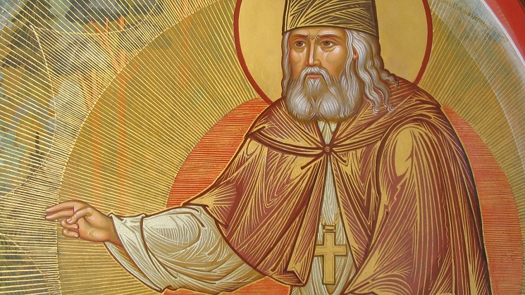 Пламенеющий пророк