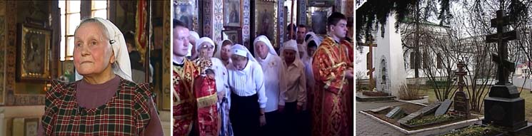 Слава Богу, сложился приход, сложилось сестричество