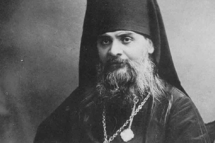 29 июня — день памяти священномученика Гермогена (Долганова)