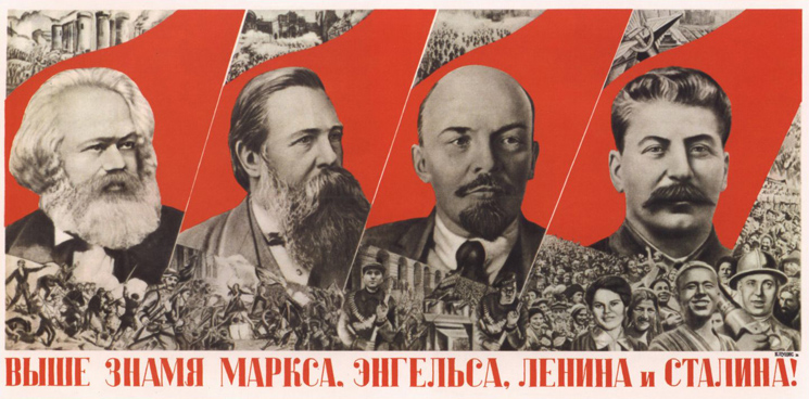 И социализм, и капитализм мучают людей в равной силе, но в разной форме 