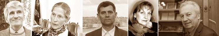 Участники экспедиции