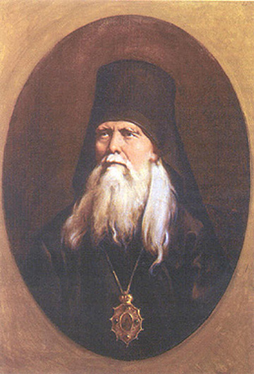 Епископ Феофан мирно скончался 19 января 1894 г