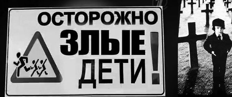 Миф о дисциплине, как о насилии