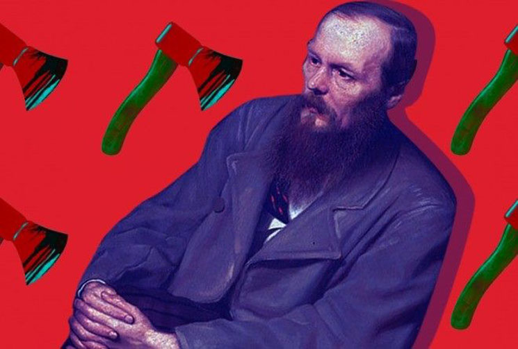 Иллюзия — думать, что такой человек может быть счастлив