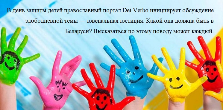 Яд под сладкой глазурью гуманизма (часть 1)