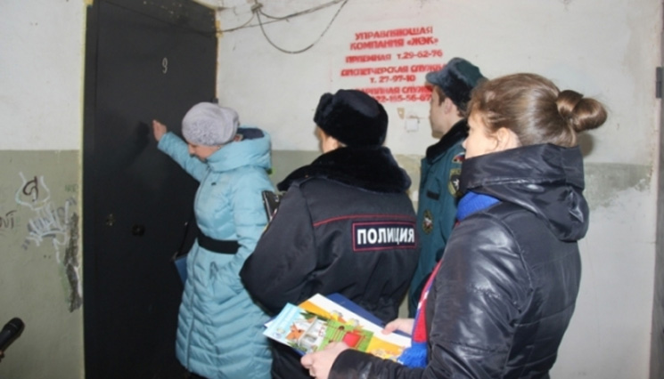 Чтобы по мелочам не судить и не сажать