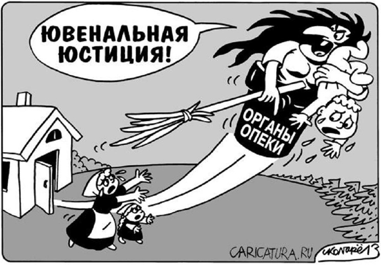 Яд под сладкой глазурью гуманизма