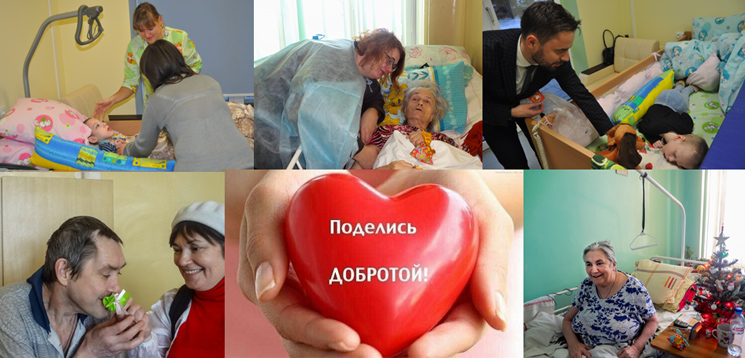 «Пахнет жизнью»