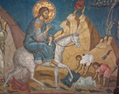 Вход Господень в Иерусалим