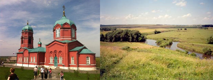 Куликово поле, с трёх сторон ограждённое реками