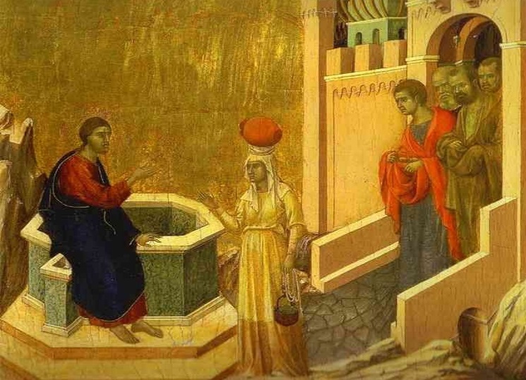 О беседе с самарянкой