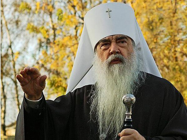 Митрополит Филарет