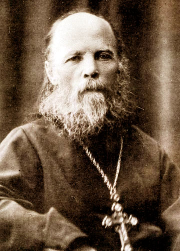 Старец Алексий Мечев