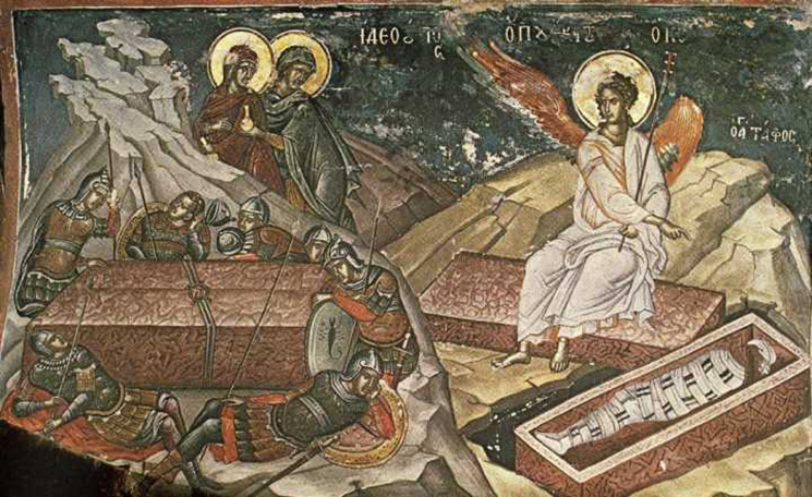 Светлой, радостной и ни с чем не омрачённой Пасхи