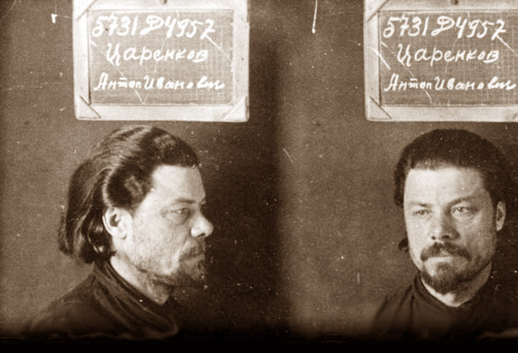 Священник Антоний Царенков