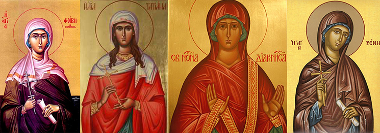 Их было немало