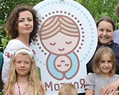 Трудный путь материнского счастья и любви