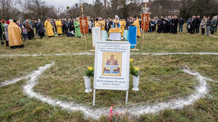 В Венгрии один православный храм освятили, второй — заложили