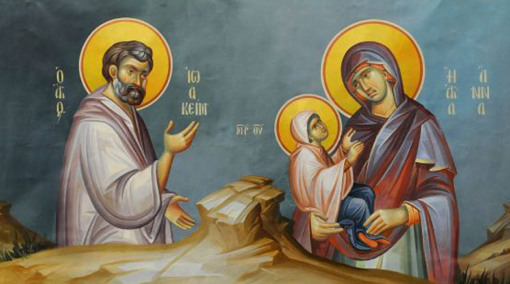 Праздник, приближающий Рождество