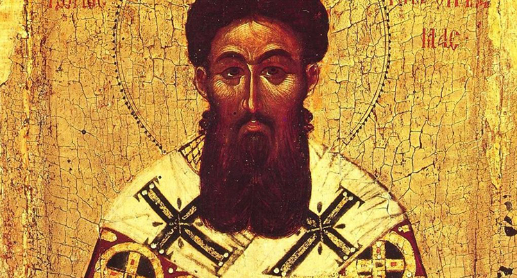 Святитель Григорий Палама