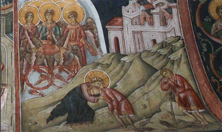 Неделя о блудном сыне