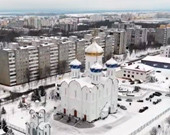 Февраль православный