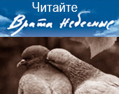 Снеговик-скряга