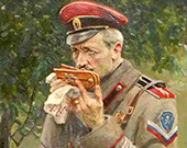Верность