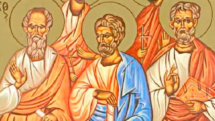 Аристарх, Пуд и Трофим