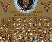 Апостолы из числа семидесяти