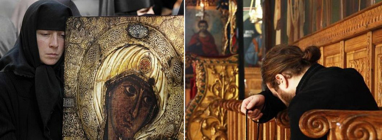 Потерял богатство — ничего не потерял