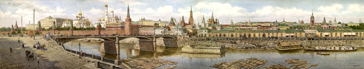 Путь праведника