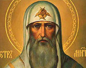Великий Святитель