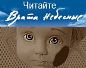 Ляля и рождественское чудо